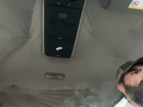 Onesieboy4daddys online show from 10, 4, 2026