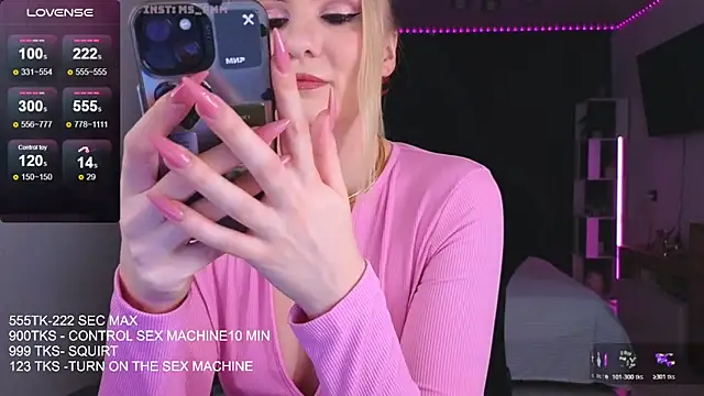 Maria Shy online show from 2, 12, 2025