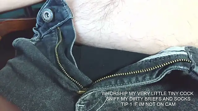 smoothandtiny online show from 8, 9, 2025