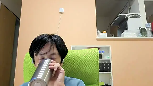 freeeeeessssss111 online show from 4, 11, 2025