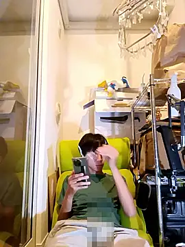 freeeeeessssss111 online show from 13, 10, 2025