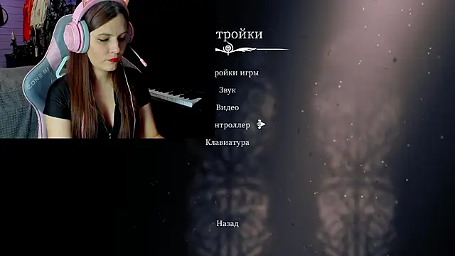 Snapshot of Stroynyash chatting on 4, 2, 2026 Stroynyash online show from 4, 2, 2026