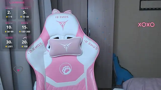 LeahGottty online show from 28, 11, 2025