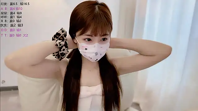 Snapshot of SHUIshui_ chatting on 25, 6, 2026 SHUIshui online show from 25, 6, 2026