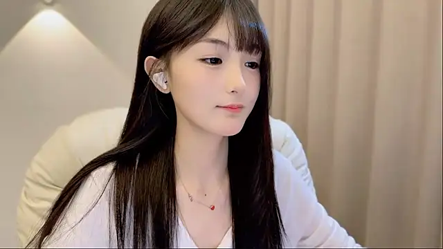 Snapshot of SHUIshui_ chatting on 16, 11, 2025 SHUIshui online show from 16, 11, 2025