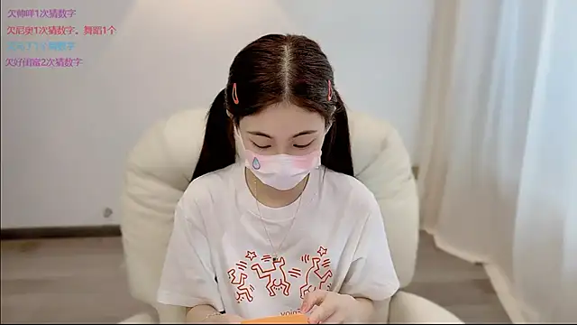 Snapshot of SHUIshui_ chatting on 3, 6, 2026 SHUIshui online show from 3, 6, 2026