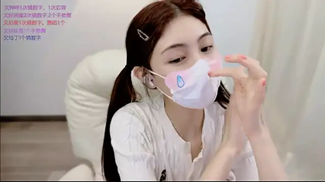 Snapshot of SHUIshui_ chatting on 3, 6, 2026 SHUIshui online show from 3, 6, 2026