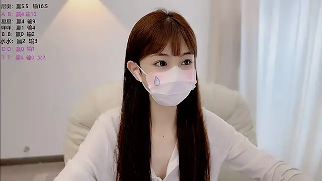 Snapshot of SHUIshui_ chatting on 24, 6, 2026 SHUIshui online show from 24, 6, 2026