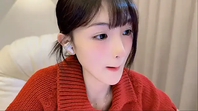 SHUIshui  online show from 17, 12, 2025