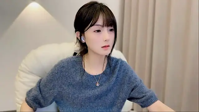 Snapshot of SHUIshui_ chatting on 30, 9, 2025 SHUIshui online show from 30, 9, 2025