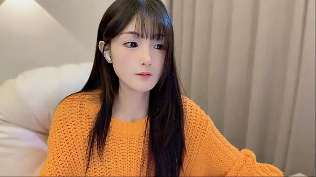 Snapshot of SHUIshui_ chatting on 17, 11, 2025 SHUIshui online show from 17, 11, 2025