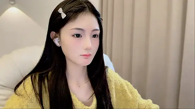 Snapshot of SHUIshui_ chatting on 9, 11, 2025 SHUIshui online show from 9, 11, 2025