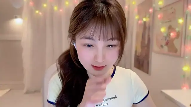 Snapshot of SHUIshui_ chatting on 26, 1, 2025 SHUIshui online show from 26, 1, 2025