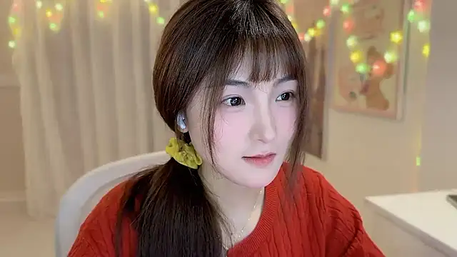 Snapshot of SHUIshui_ chatting on 11, 2, 2025 SHUIshui online show from 11, 2, 2025