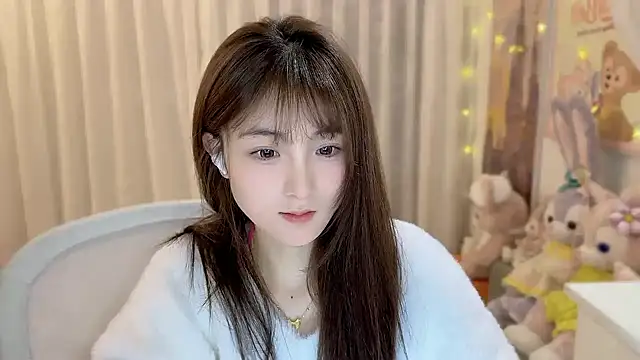 Snapshot of SHUIshui_ chatting on 19, 1, 2025 SHUIshui online show from 19, 1, 2025