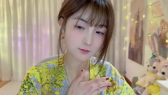 Snapshot of SHUIshui_ chatting on 17, 1, 2025 SHUIshui online show from 17, 1, 2025