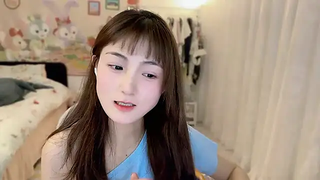 Snapshot of SHUIshui_ chatting on 2, 3, 2025 SHUIshui online show from 2, 3, 2025