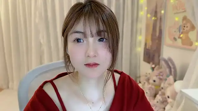 Snapshot of SHUIshui_ chatting on 15, 1, 2025 SHUIshui online show from 15, 1, 2025
