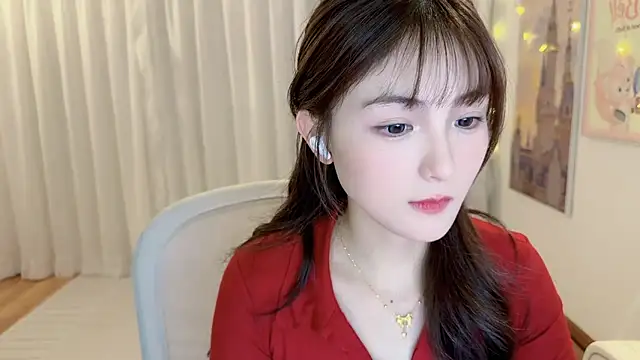Snapshot of SHUIshui_ chatting on 23, 12, 2024 SHUIshui online show from 23, 12, 2024