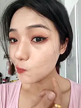 Ti amo UU online show from 12, 4, 2026