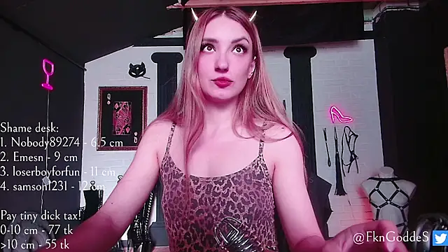 Snapshot of Jane_Goddess chatting on 11, 6, 2026 Jane Goddess online show from 11, 6, 2026