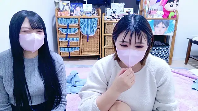 Megu Melon online show from 8, 2, 2026