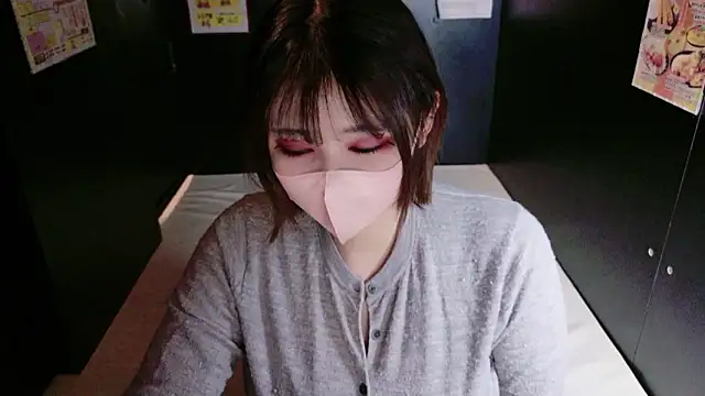 Megu Melon online show from 14, 1, 2026