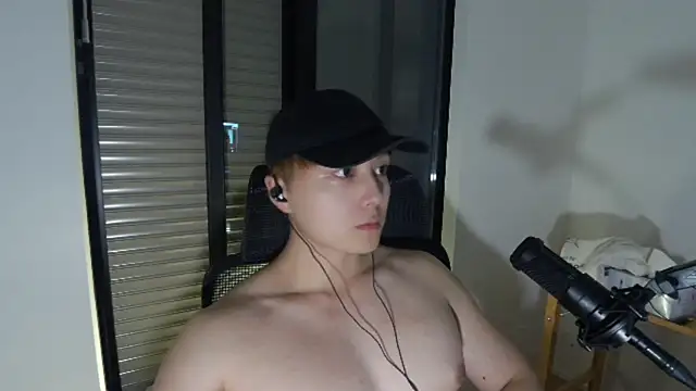 Snapshot of Tkcqcc chatting on 2, 3, 2025 Tkcqcc online show from 2, 3, 2025