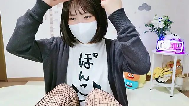 Snapshot of _Iroha_99 chatting on 26, 4, 2026 Iroha 99 online show from 26, 4, 2026