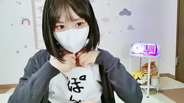 Snapshot of _Iroha_99 chatting on 25, 4, 2026 Iroha 99 online show from 25, 4, 2026