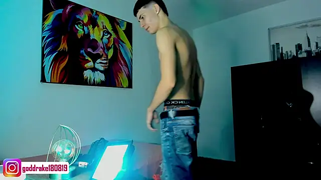 god drake online show from 5, 12, 2024