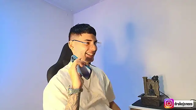 god drake online show from 13, 4, 2026