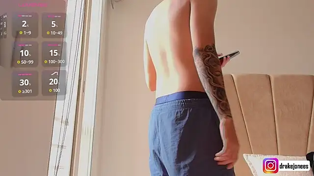 god drake online show from 5, 12, 2025