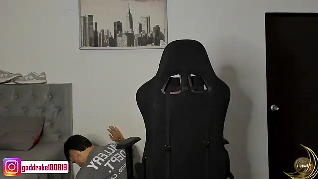 god drake online show from 24, 1, 2025