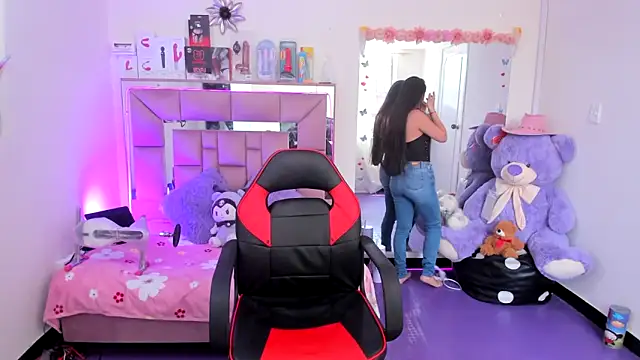 AriadnaCappelletty online show from 28, 2, 2026