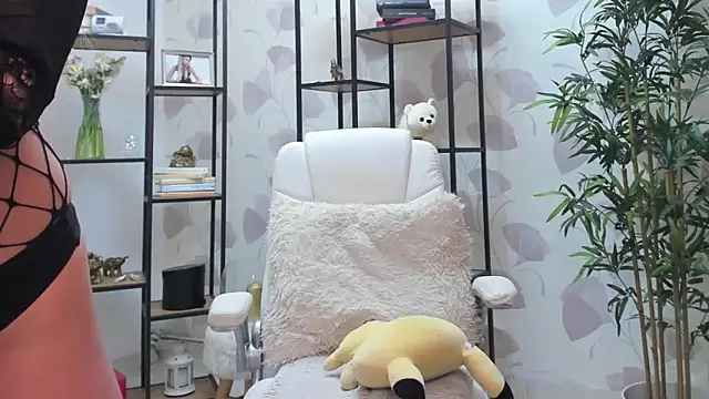 Smileyelyourgf online show from 17, 4, 2026