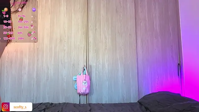 Snapshot of scofty chatting on 10, 9, 2025 scofty online show from 10, 9, 2025