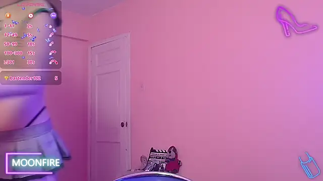 Snapshot of moonfiredancer chatting on 28, 11, 2025 moonfiredancer online show from 28, 11, 2025