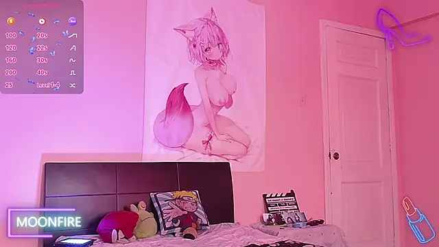 Snapshot of moonfiredancer chatting on 5, 12, 2025 moonfiredancer online show from 5, 12, 2025