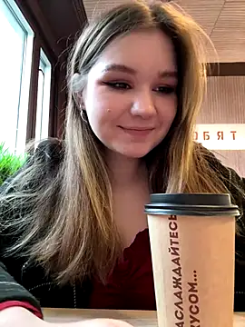 PumaShyXD online show from 5, 12, 2025