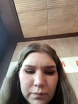 PumaShyXD online show from 7, 2, 2026