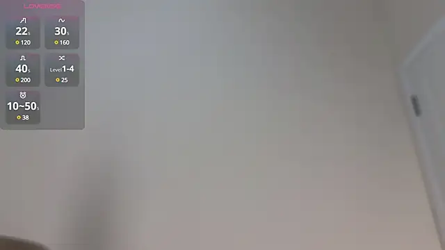 Snapshot of yumimia chatting on 14, 2, 2025 yumimia online show from 14, 2, 2025