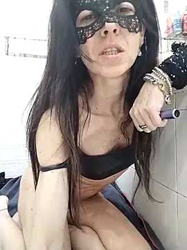 EmySkinny85 online show from 11, 3, 2025