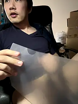 Snapshot of kentyken chatting on 23, 10, 2025 kentyken online show from 23, 10, 2025