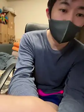 Snapshot of kentyken chatting on 11, 11, 2025 kentyken online show from 11, 11, 2025