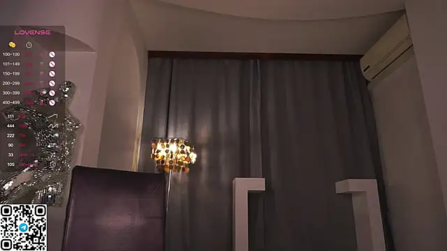 LoraAtcher online show from 12, 3, 2025