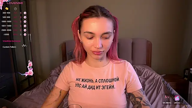 Teo Rose online show from 13, 3, 2026