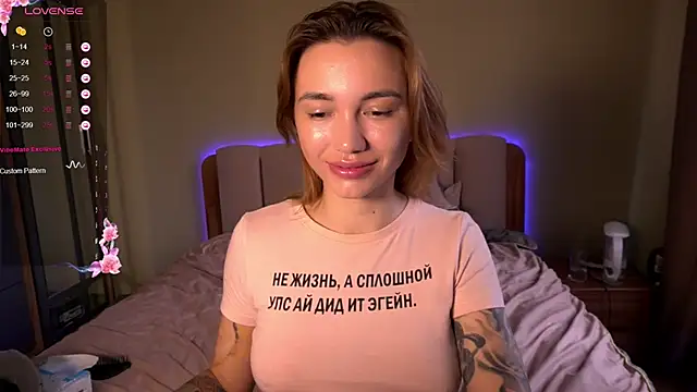 Snapshot of Teo_Rose chatting on 14, 5, 2026 Teo Rose online show from 14, 5, 2026