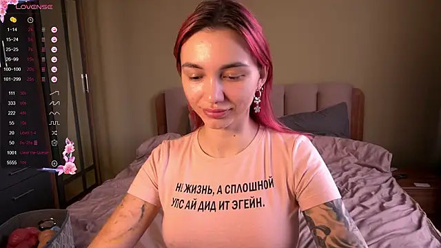 Teo Rose online show from 12, 3, 2026