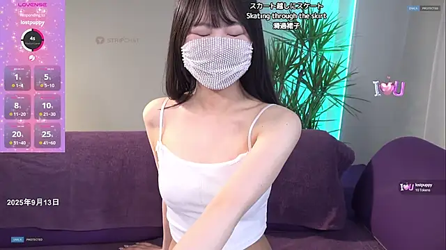 OMOCHI Queen online show from 13, 9, 2025